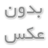  نصب دستگاه اسپرسو